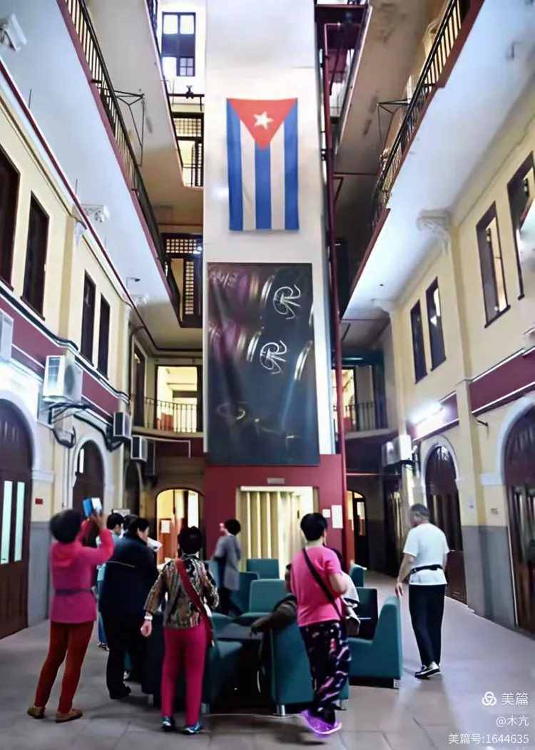 一一哈瓦那朗姆酒博物馆 雪茄烟厂 海明威故居